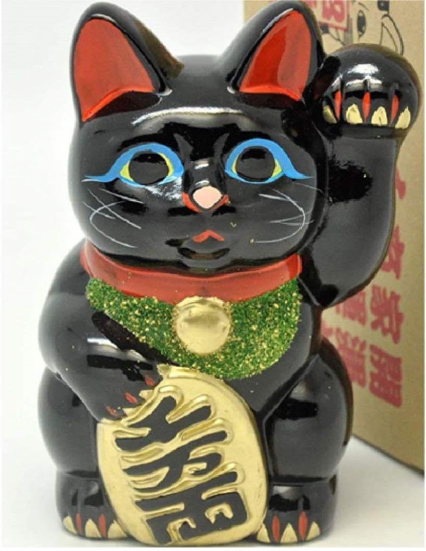 常滑焼　招き猫　　黒小判猫　貯金箱 (5号, 左手上げ) Amazon.co.jp: 常滑焼 招き猫 黒小判猫 貯金箱 (5号, 左手上げ) : おもちゃ